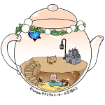 Terrarium4.png
