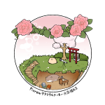 Terrarium1.png
