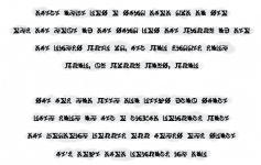 Text1.png